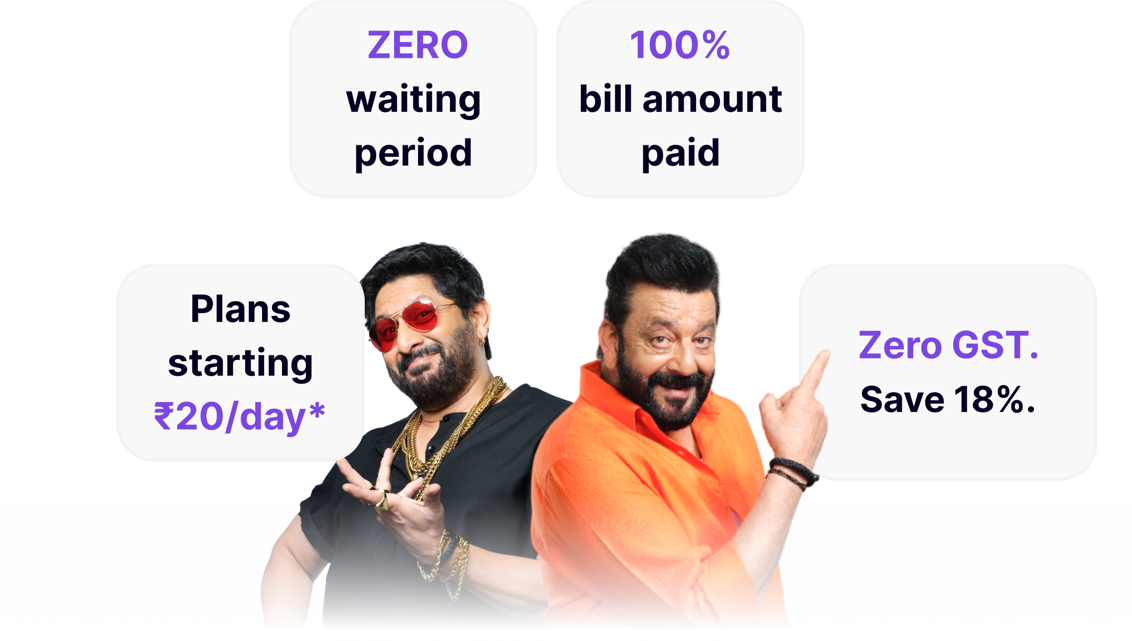 compare plan